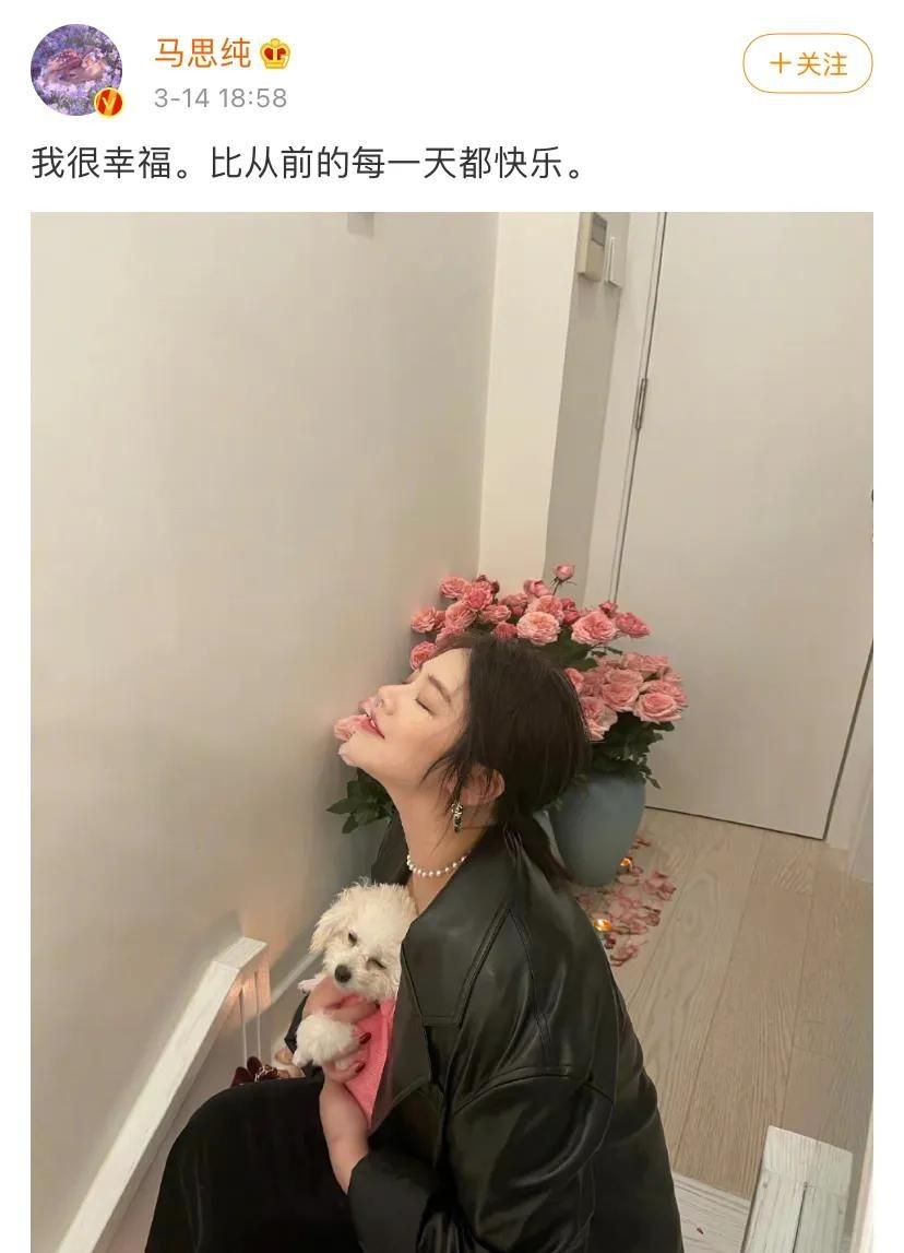 林允儿|初见“苗条纤细”,再见“肥胖风韵”的6大女星,壮得像隔壁大妈