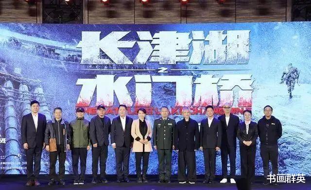 西安交通大学|《长津湖之水门桥》定档，小学生作文上热搜，字迹堪称“神品”