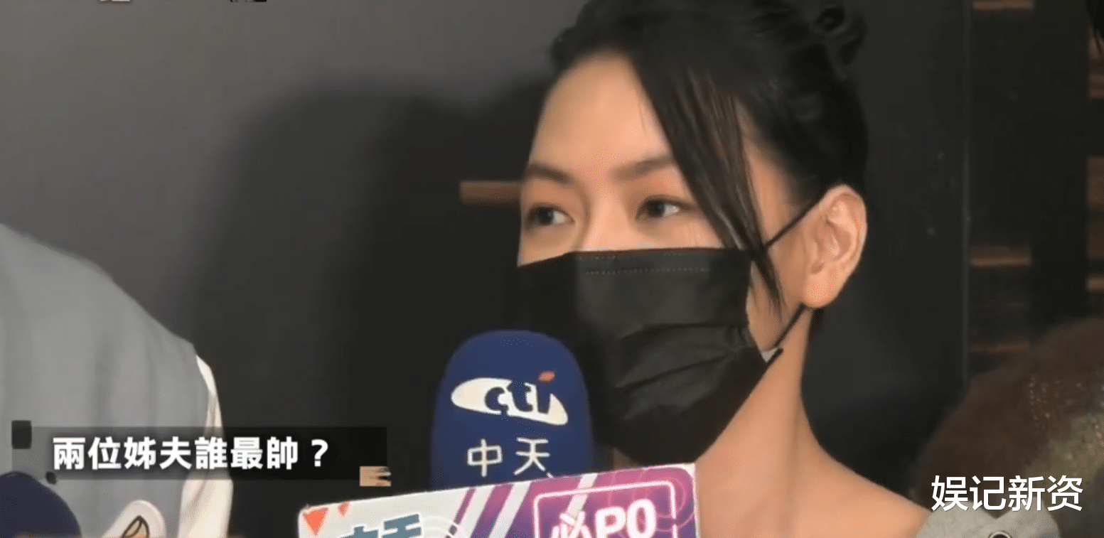 小S|小S错失金钟主持人奖，内幕被曝仅差一票，大方回应祝福获奖者！