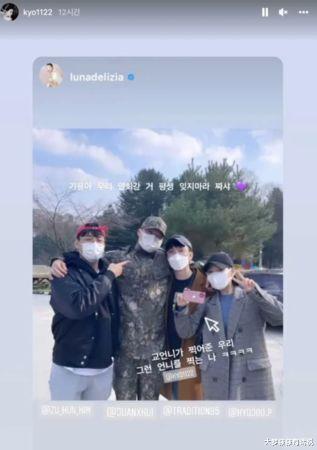 宋慧乔|宋慧乔剪成短发!军中探访张基龙“女神充当掌镜人”合照曝光