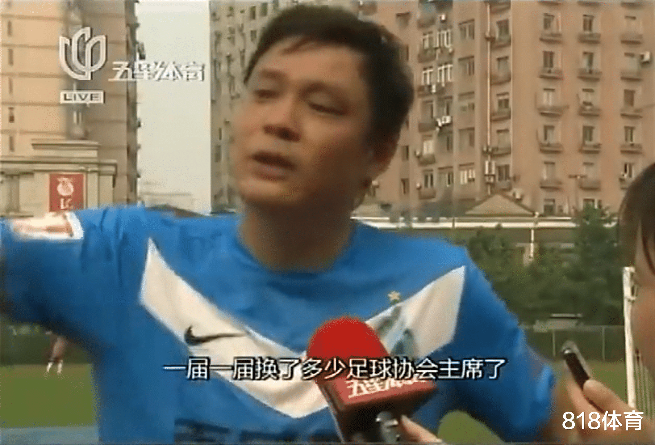 范志毅|预言之神! 范志毅9年前炮轰国足: 输完泰国输越南 脸都不要了