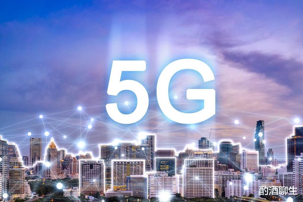 5g通信|华为的5G通信技术对西方而言，就是一场“大逃杀”