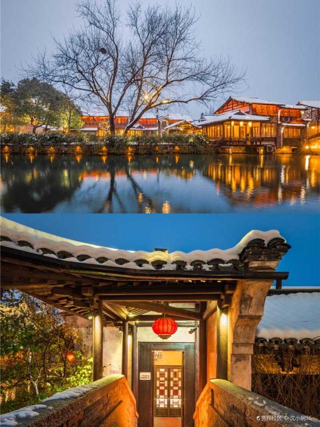 乡村旅游|玉树琼花，雪染大地，冬日里最浪漫的事情莫过于此