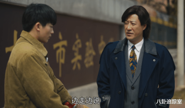 周楠|人世间:周楠中弹急需输血,水自流血型竟相配,郑娟无奈坦白真相