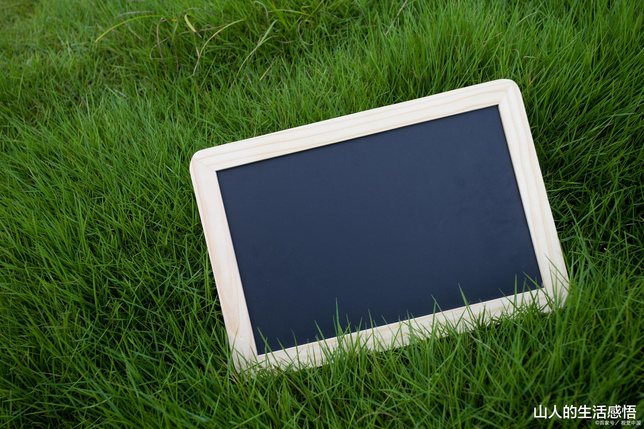 客户端|前几天我又在闲鱼上卖出了一件东西,说说我的感受