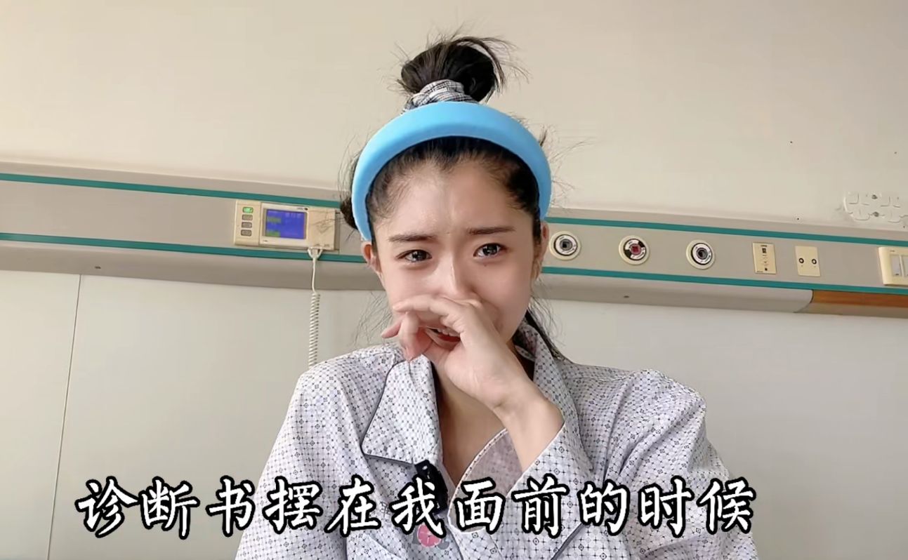 短视频|舞蹈家苏日曼:28岁遗憾离世,从确诊到去世仅8个月,太可惜了