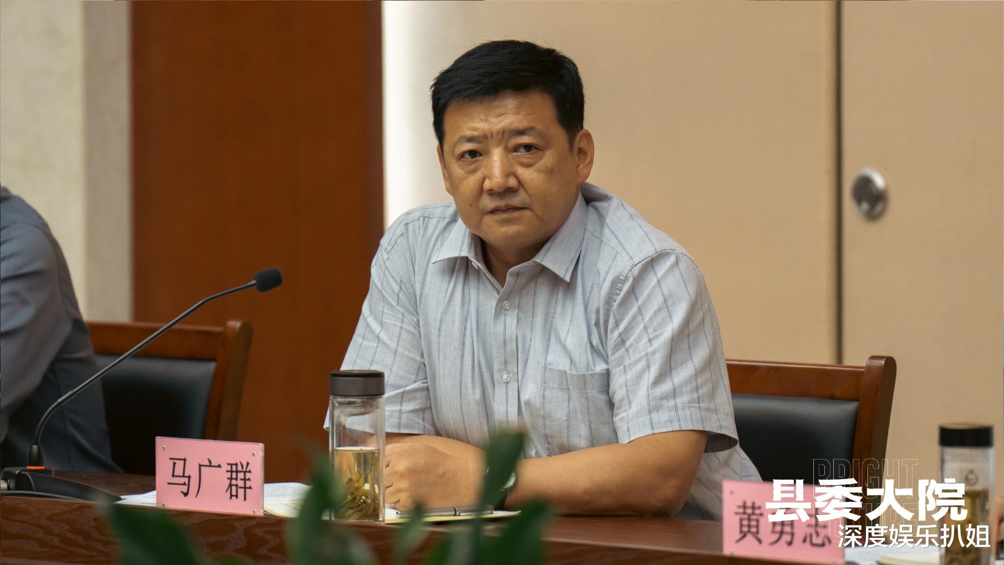 包贝尔|《县委大院》收视破2，刘涛顶假发客串，包贝尔加入成最大败笔！