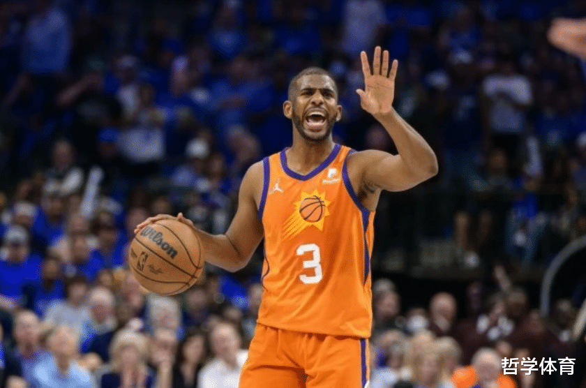 保罗|杨毅吐槽NBA裁判！就盯着保罗吹，不让太阳赢，CBA都没这样干了
