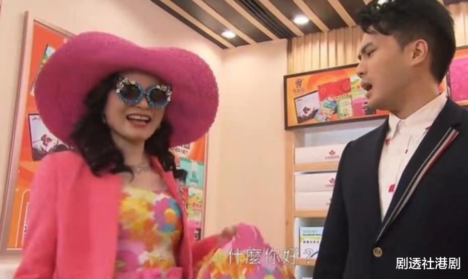 樊亦敏|带伤上阵！TVB知名女星终回归《爱回家》，脚伤未愈更靠轮椅代步