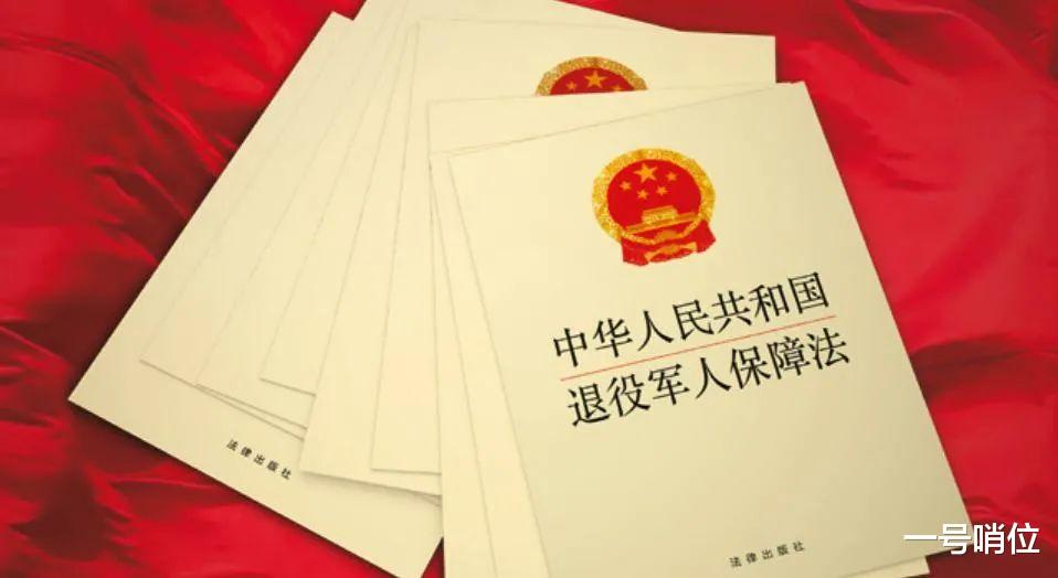 天津市|选改军士，这里有补助金了！