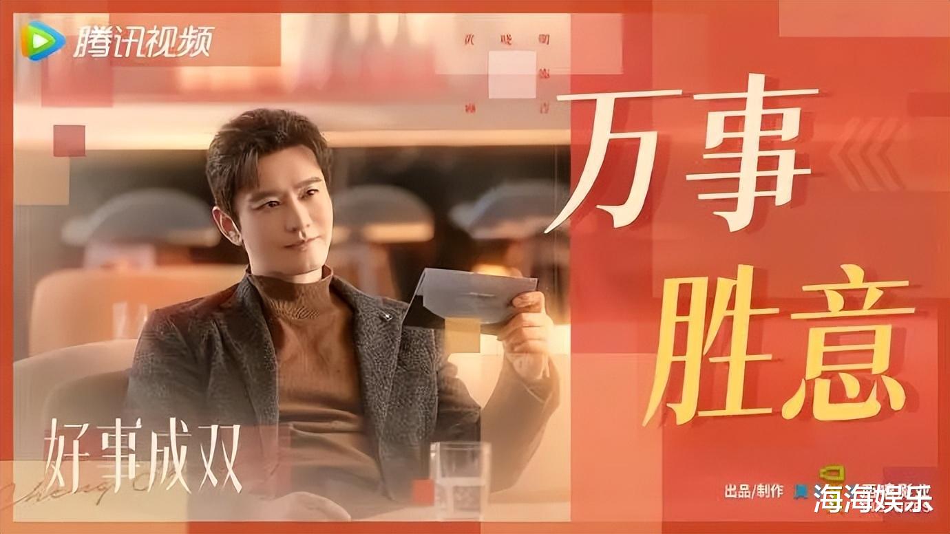 薪酬|央视又一新剧将袭,全员都是高颜值实力派,网友:熬夜追