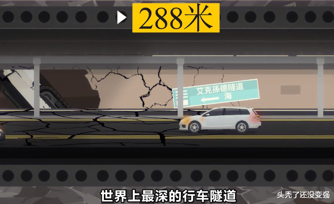 如果向下挖地球真的会被挖穿吗?