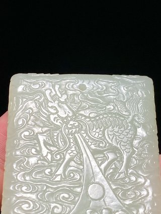 和田玉籽料|清乾隆 和田玉籽料 白玉 麟吐玉书 河图洛书纹 玉牌 玉佩 挂件