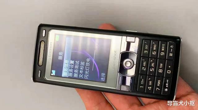 经典|厚重的直板功能机，二手索爱k790c，音乐播放成一代经典