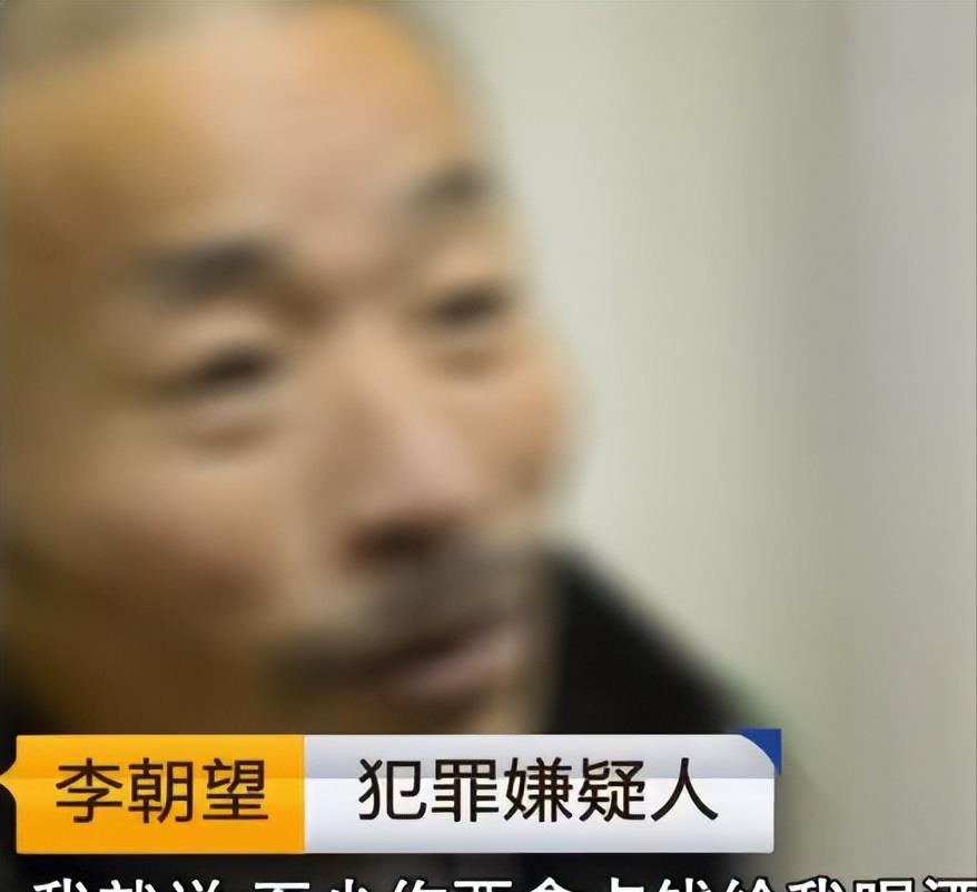 1996年男子600元买儿子,结果妻子跟人贩子跑了,21年后揭开真相