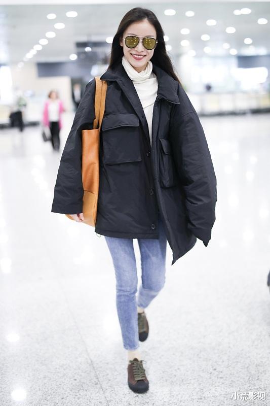 倪妮|吴磊，徐峥，张碧晨，倪妮，贾乃亮！