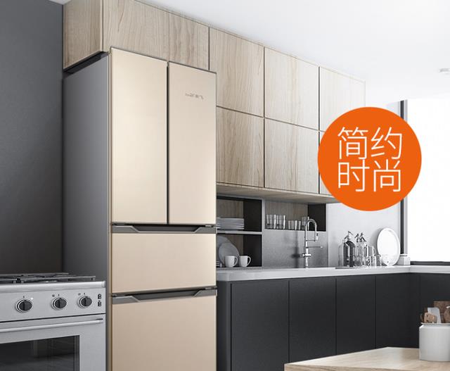 对开门冰箱|家用高性价比大容量双开门冰箱推荐:新飞280升法式多门冰箱