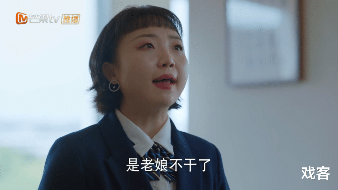 失恋|失恋又失业的打工人,后来都怎么样了?