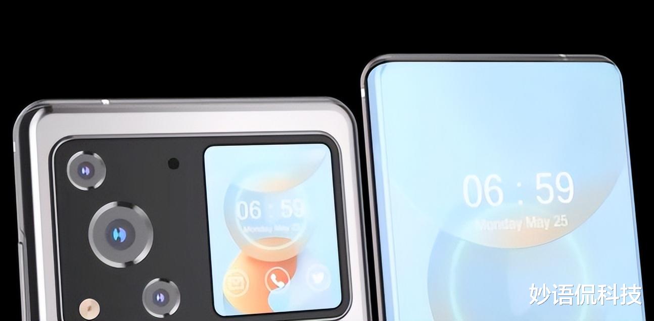 魅族|魅族19ProPlus遭曝光：1英寸超大底+20G运存，有点猛了