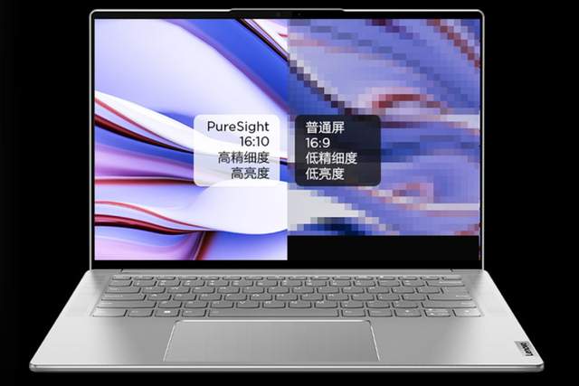联想Yoga|搭配3K120Hz触控屏，12代酷睿：联想YOGA Pro14s预售价6599元