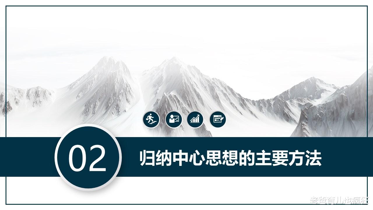 陕西|小学阅读理解怎么学？语文老师的这些技巧和答题模板，赶快学起来，孩子得高分