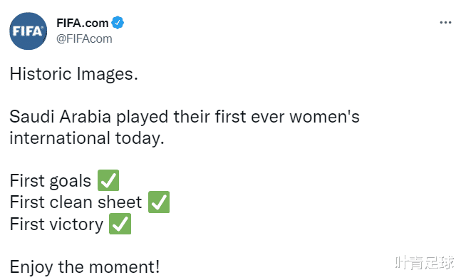 沙特队|FIFA表扬，贝利送祝贺！亚洲女足弱旅2-0，创3项历史第1