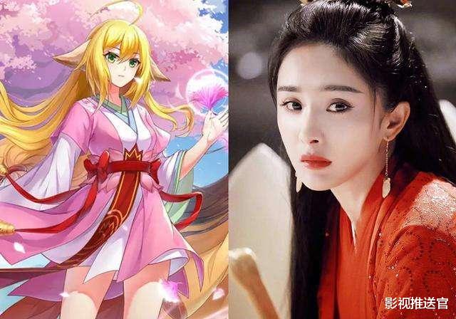 狐妖小红娘|《狐妖小红娘》支线剧情也很赞，全剧就是两个字，美和虐