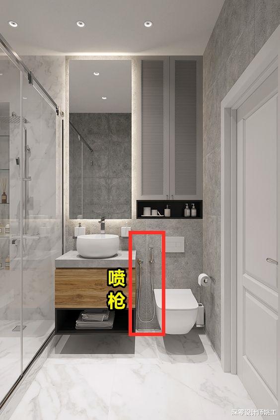 听我句劝:这9处细节做到位,就算卫生间再小,实用性都没得说