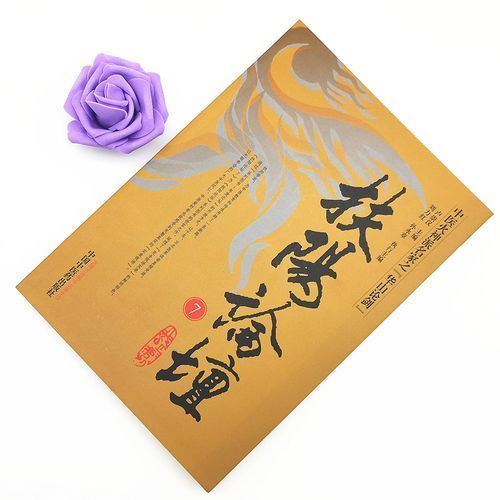 养生|扶阳派领军人物卢崇汉,人称“卢火神”,善治疑难杂症及危急重症