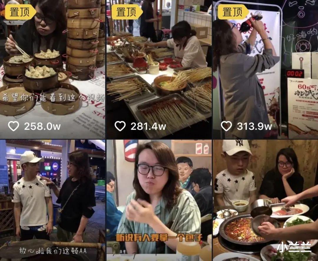 |李杭泽(浪胃仙),大胃王浪得凉透了吗?