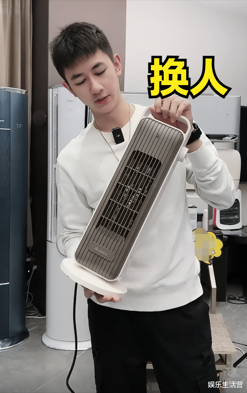 孟羽童|孟羽童被董明珠解雇？被移出公司通讯录？本人：反正最后都将失去