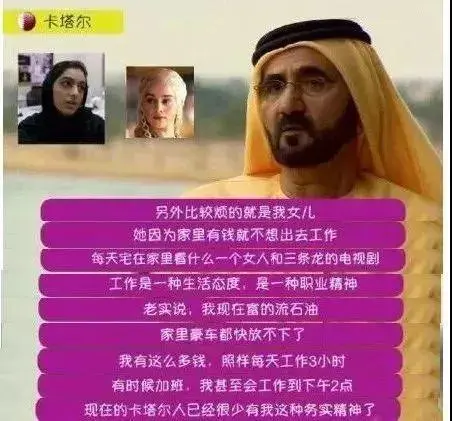 |哪有什么职场糊弄学,还不都是被领导“逼”的?