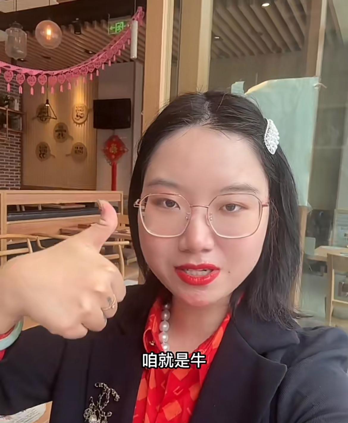 女子自称被黑人男友欺骗,对方已有老婆孩子,却同时交往多位女友