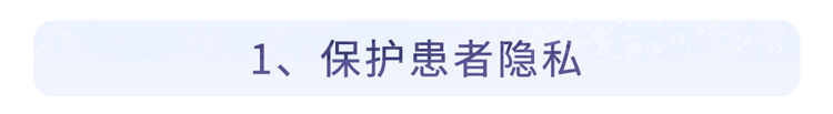 蔬菜|手术室里的“尴尬”事：医生不能穿内裤？患者必须不穿衣服？