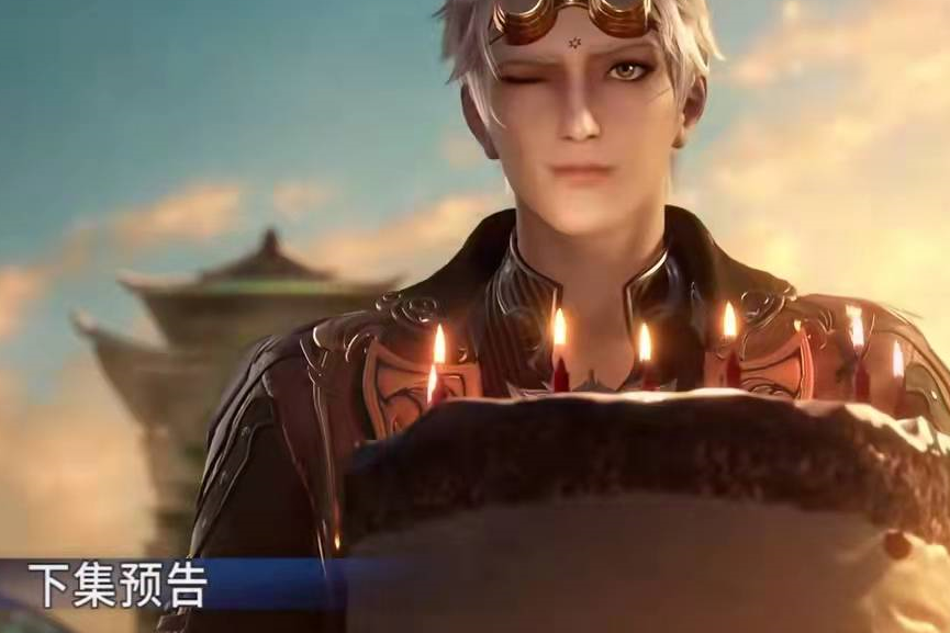 預告|斗羅大陸新預告，七怪全員陷幻境，魔改劇情再遭非議，就小舞特殊