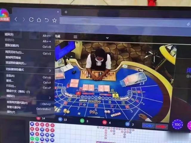 湖北公安:向跨境赌博违法犯罪凌厉亮剑 半年抓获犯罪嫌疑人2383人