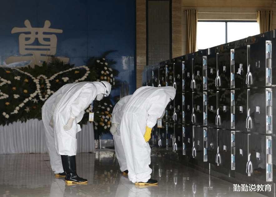 工资条|殡仪馆的工资能有多少？专科生晒出工资条，985毕业生：还招人吗