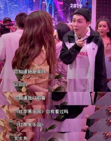 馨子|18岁靠父亲砸钱加戏，直接让黄圣给她作配，今35岁竟无戏可拍