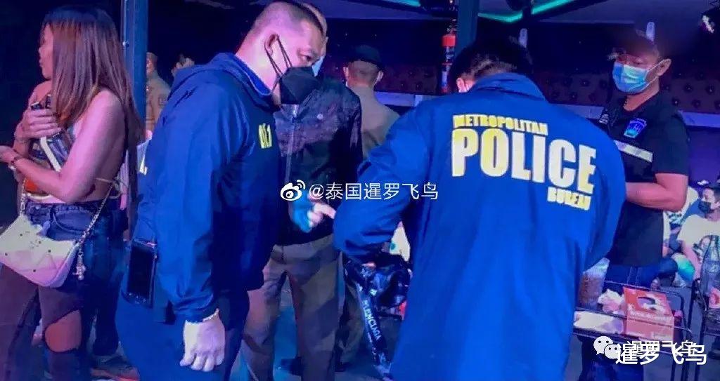 澜沧江|芭堤雅酒吧致命大火后老板认罪，泰国安全突击，曼谷暂关83家整改