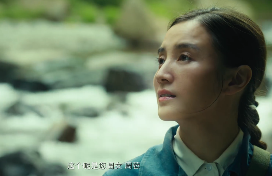 宋佳|播2集口碑炸了,豆瓣清一色好评,宋佳一出手,就是职场剧王炸