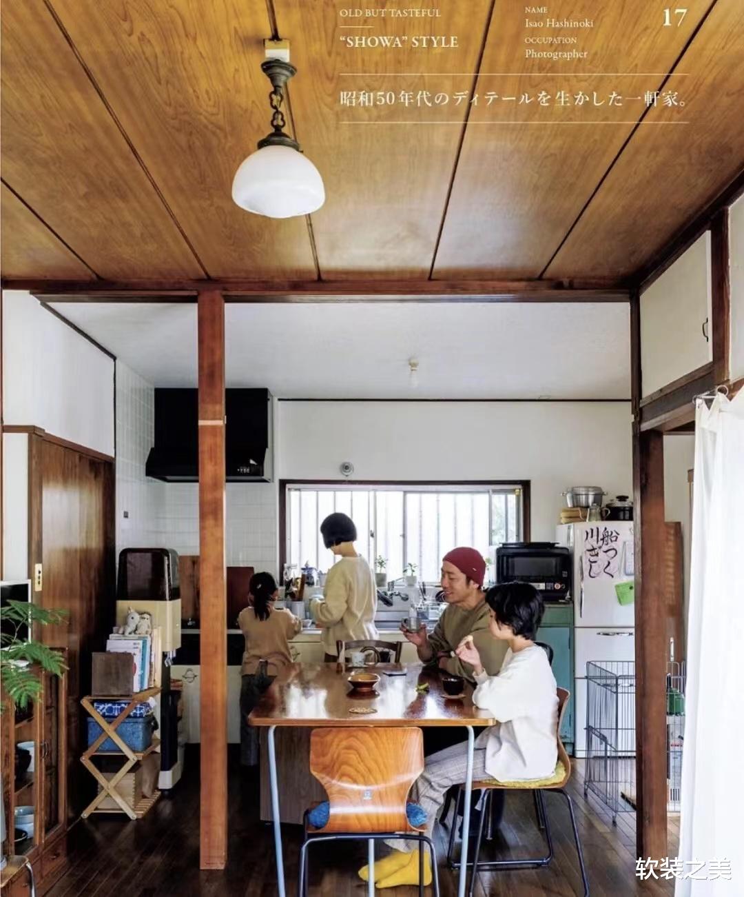 家庭收纳本质不是整理物品，而是整理亲密关系