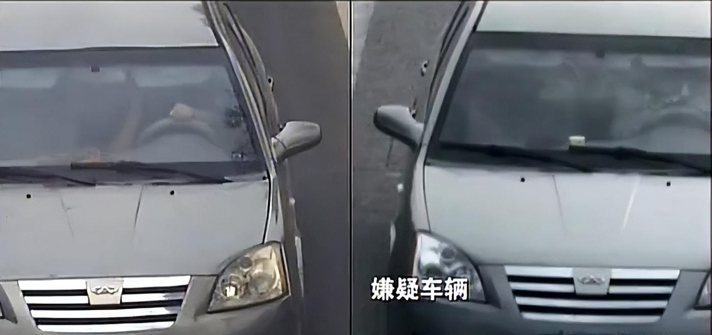 15年河北男子江苏出差,200万现金诡异消失,警方调查发现不简单