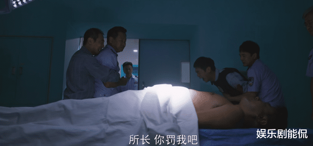 李大为|警察荣誉:曹建军的牺牲没意义,是自己找死?他不挡枪李大为必死