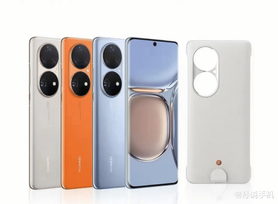 华为|华为牌不灵了？5G通信壳上市两个月价格腰斩，难怪现在没人提了！