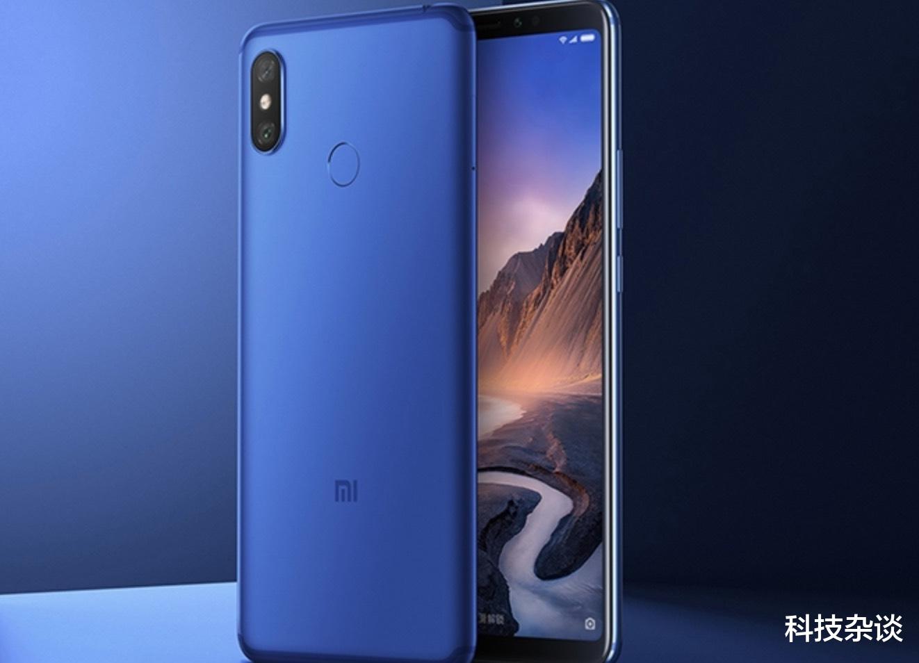 小米科技|雷军上演回忆杀，还有人记得小米Max系列吗？