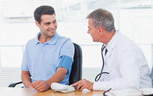 高血压|中青年人低压高很难降,选择哪种降压药?弄清病因,才能对症选择