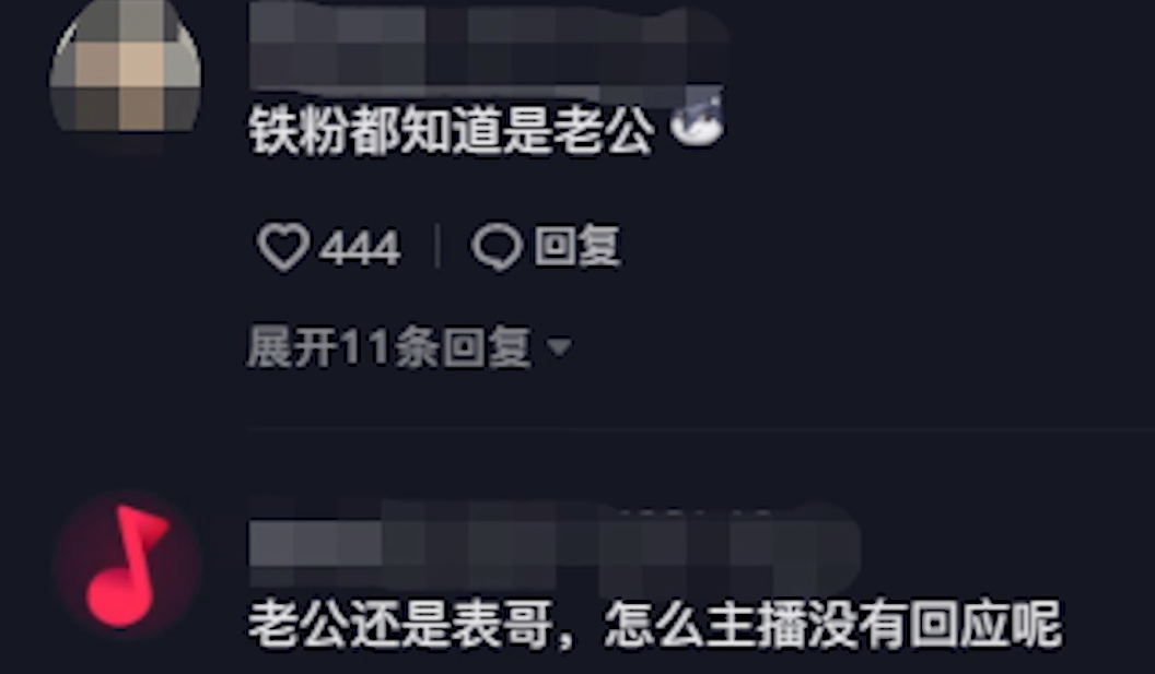 淋可可:靠悲惨身世走红,却为亲妈与妹妹反目成仇,网友:剧本!