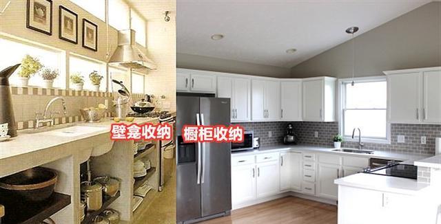 厨房1个柜子都不要,砖砌壁龛多出几平米的收纳空间,中看不中用