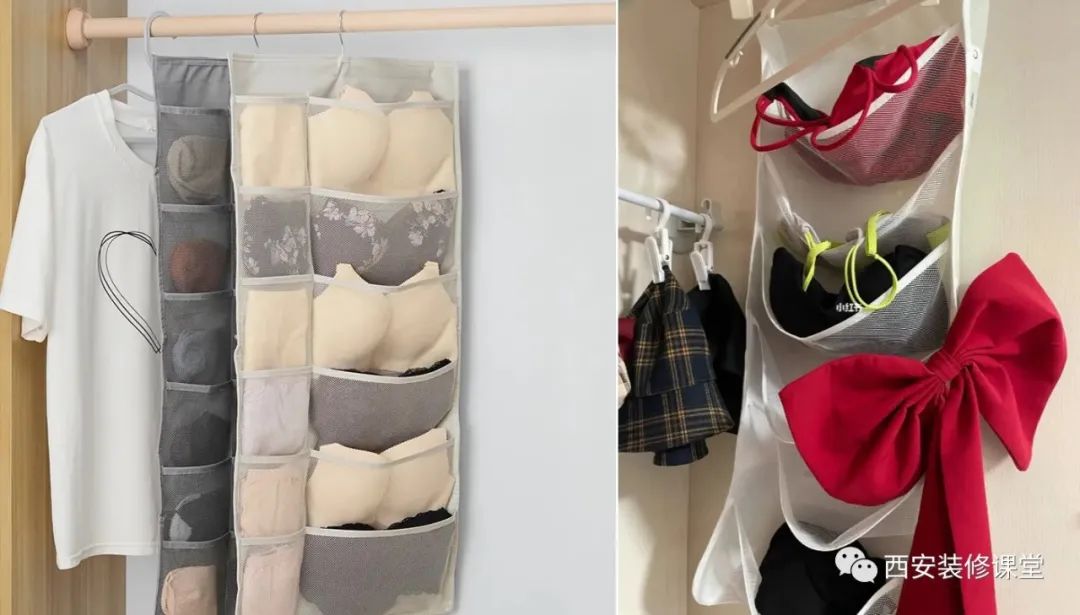 超鸡肋的网红收纳神器,最好不用购买