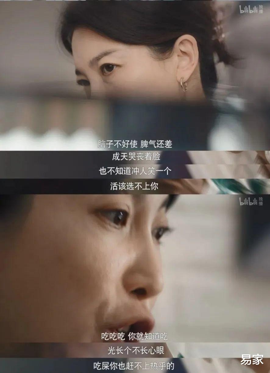 她突然离世,要求裸葬